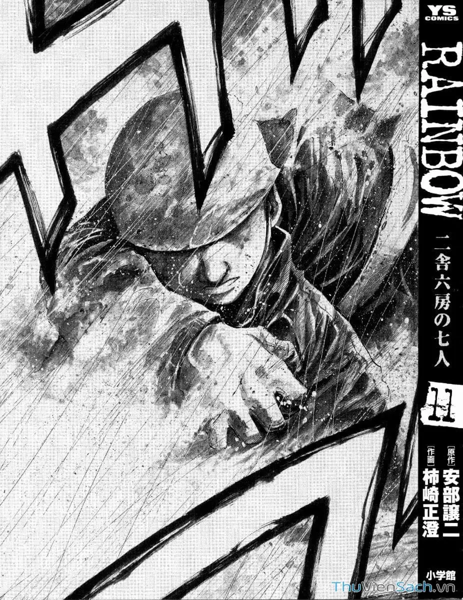 Truyện Tranh Cầu Vồng - Rainbow trang 6