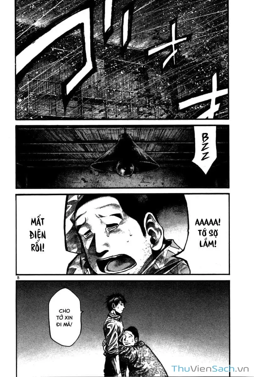 Truyện Tranh Cầu Vồng - Rainbow trang 6