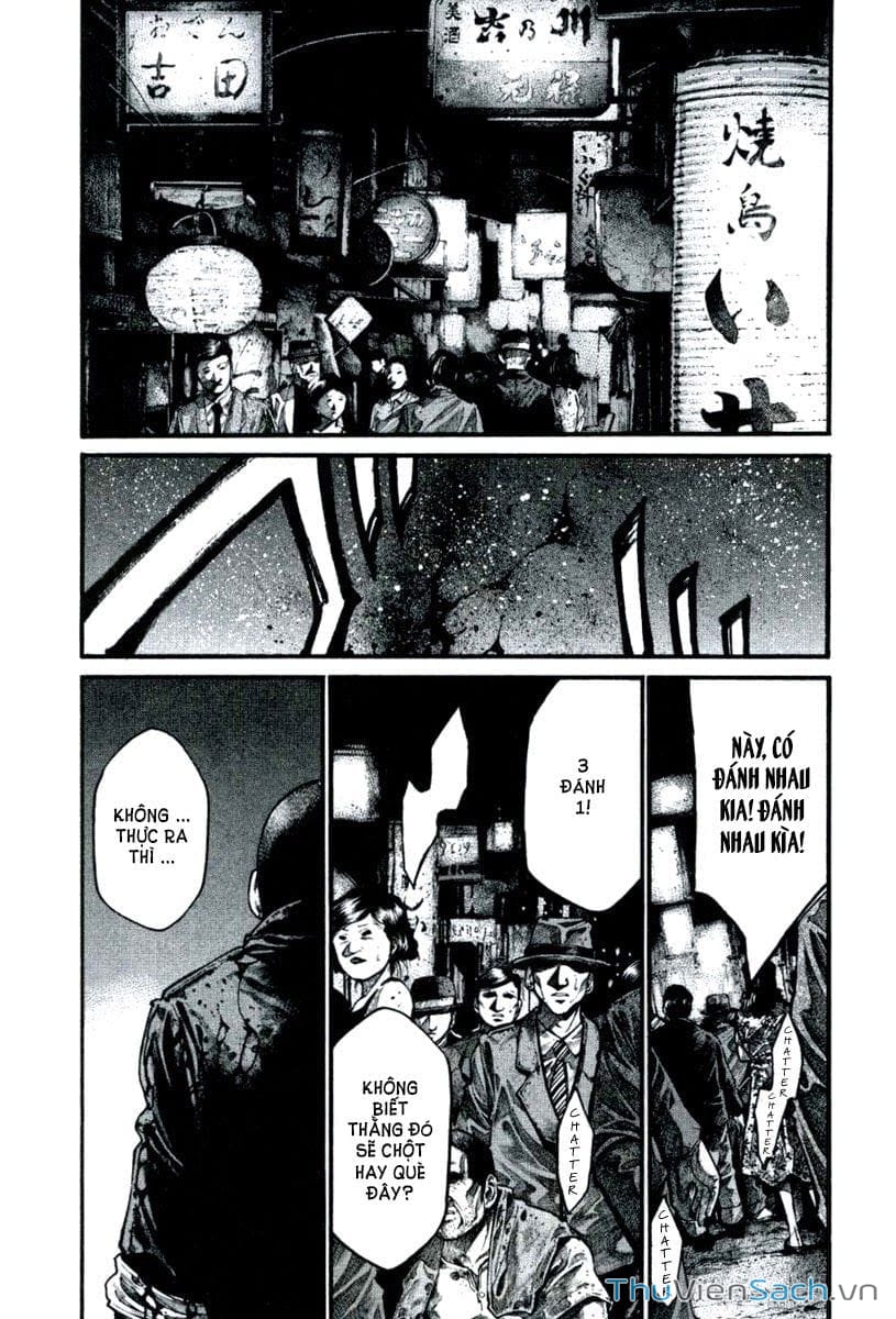 Truyện Tranh Cầu Vồng - Rainbow trang 6