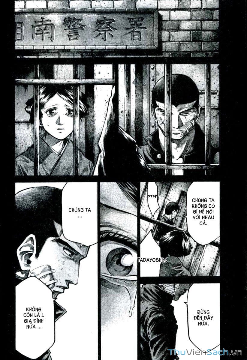 Truyện Tranh Cầu Vồng - Rainbow trang 6