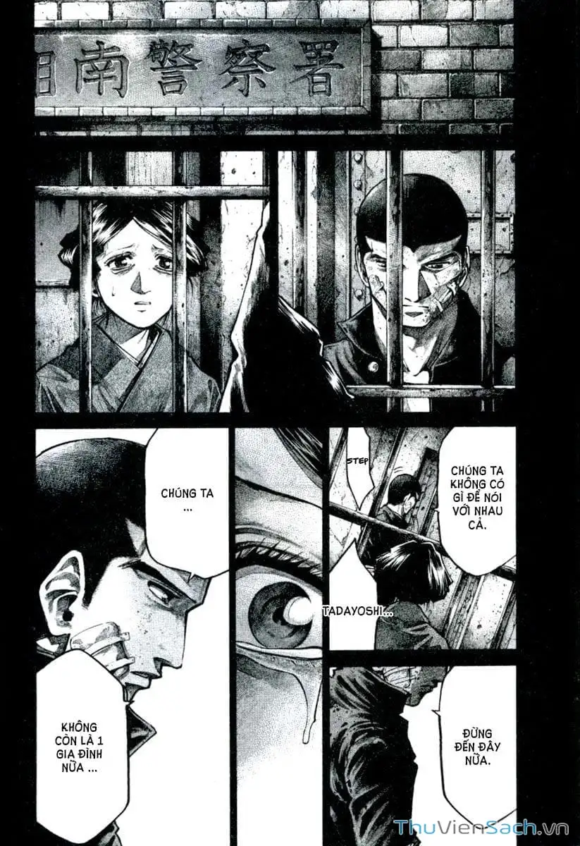 Truyện Tranh Cầu Vồng - Rainbow trang 6