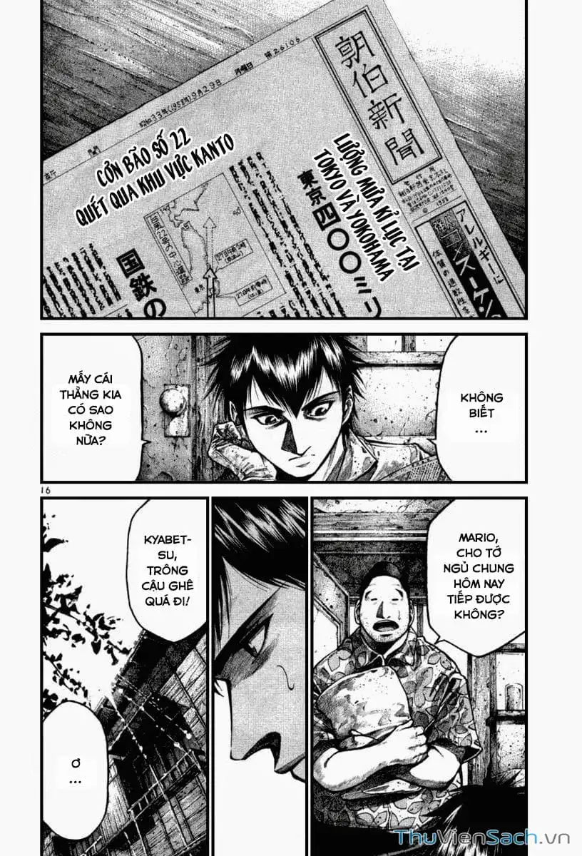 Truyện Tranh Cầu Vồng - Rainbow trang 6