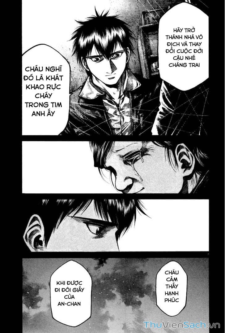 Truyện Tranh Cầu Vồng - Rainbow trang 6