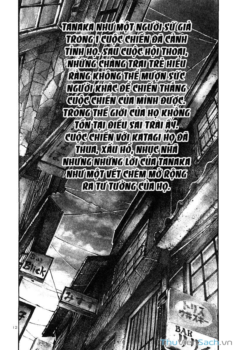 Truyện Tranh Cầu Vồng - Rainbow trang 6