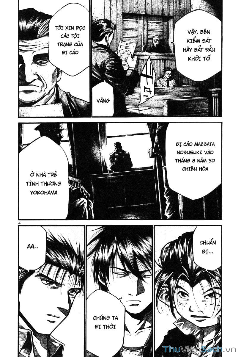 Truyện Tranh Cầu Vồng - Rainbow trang 6