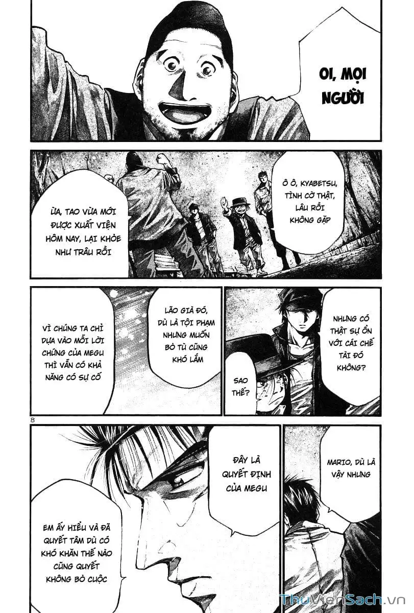 Truyện Tranh Cầu Vồng - Rainbow trang 6