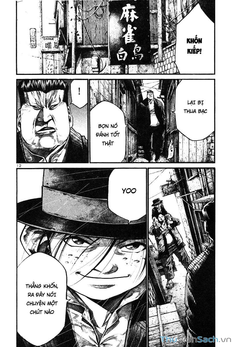 Truyện Tranh Cầu Vồng - Rainbow trang 6