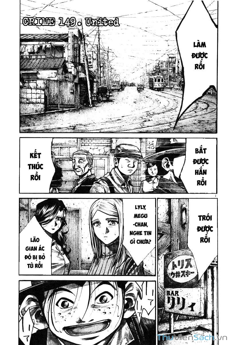 Truyện Tranh Cầu Vồng - Rainbow trang 6