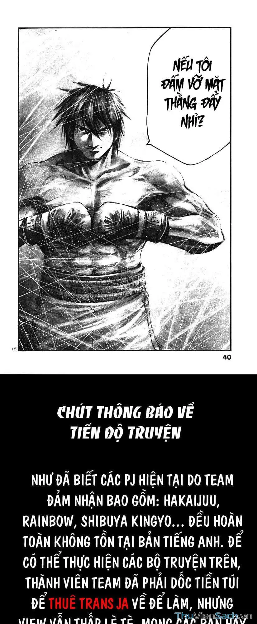 Truyện Tranh Cầu Vồng - Rainbow trang 6