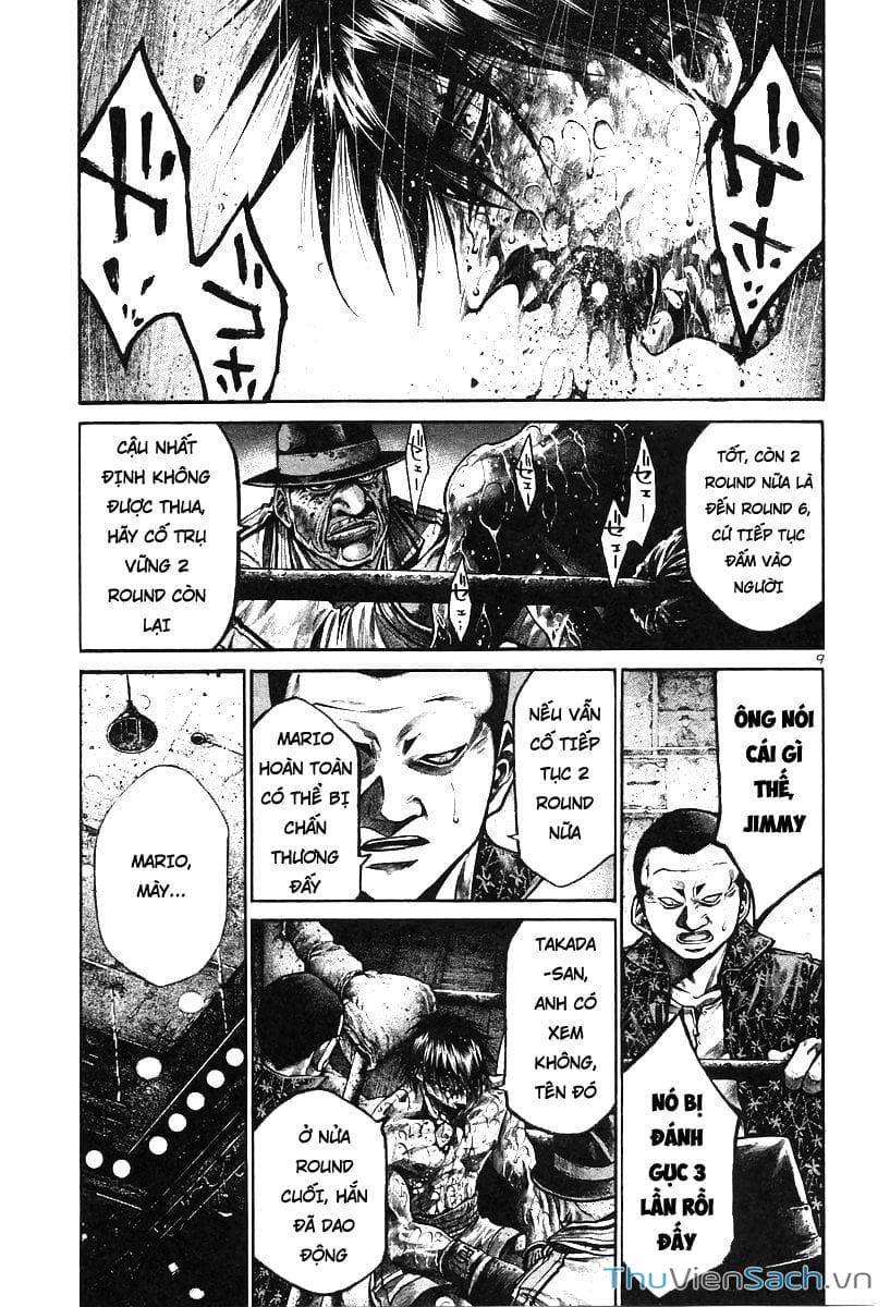 Truyện Tranh Cầu Vồng - Rainbow trang 6