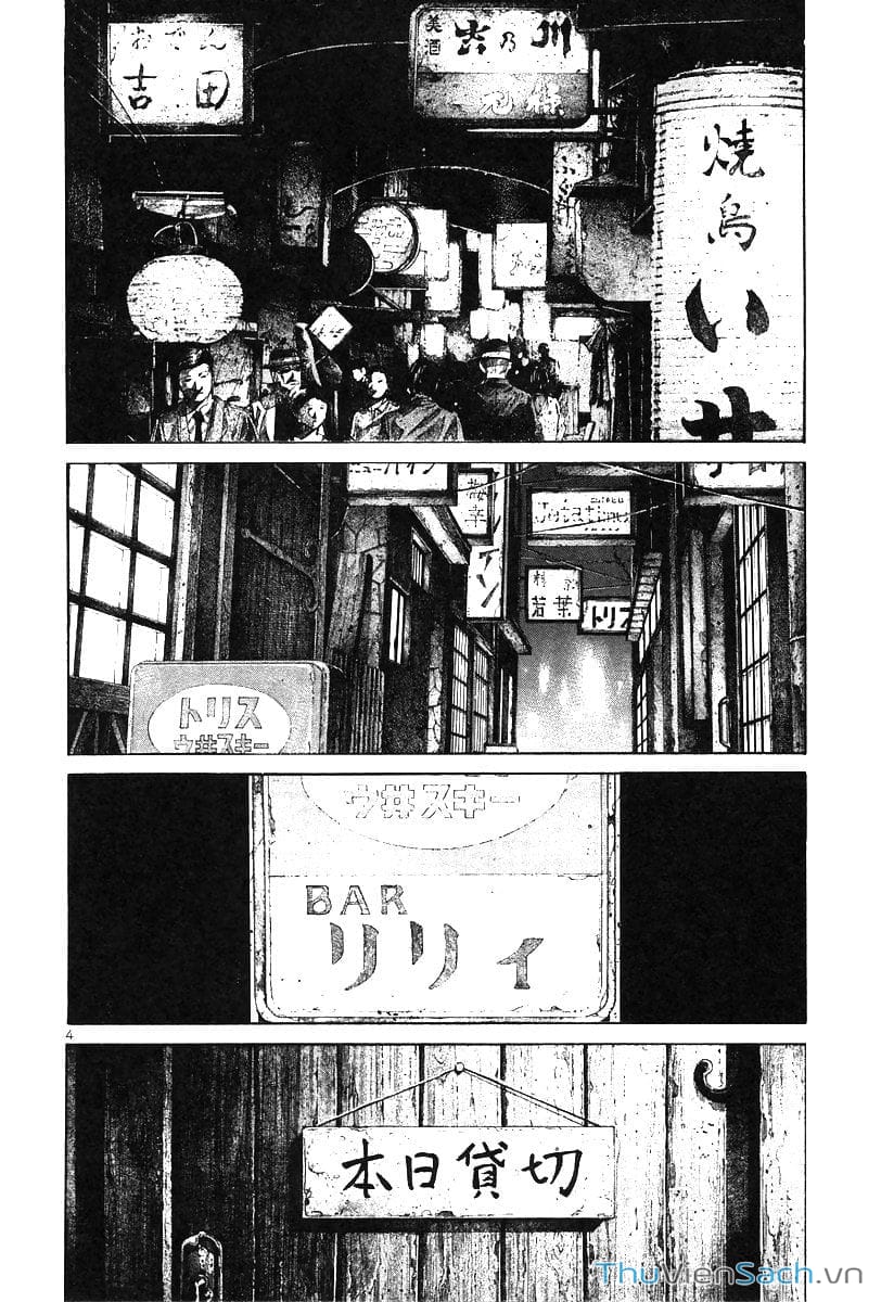 Truyện Tranh Cầu Vồng - Rainbow trang 6