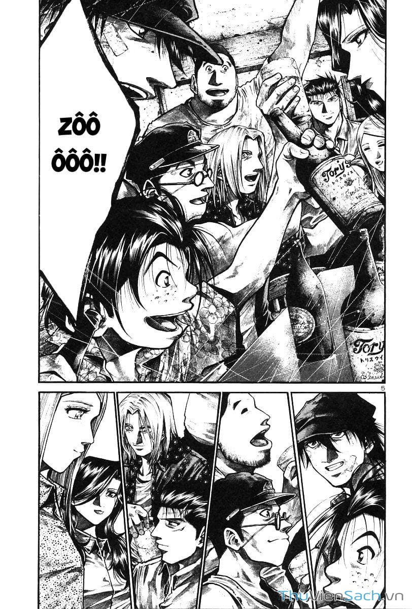 Truyện Tranh Cầu Vồng - Rainbow trang 6