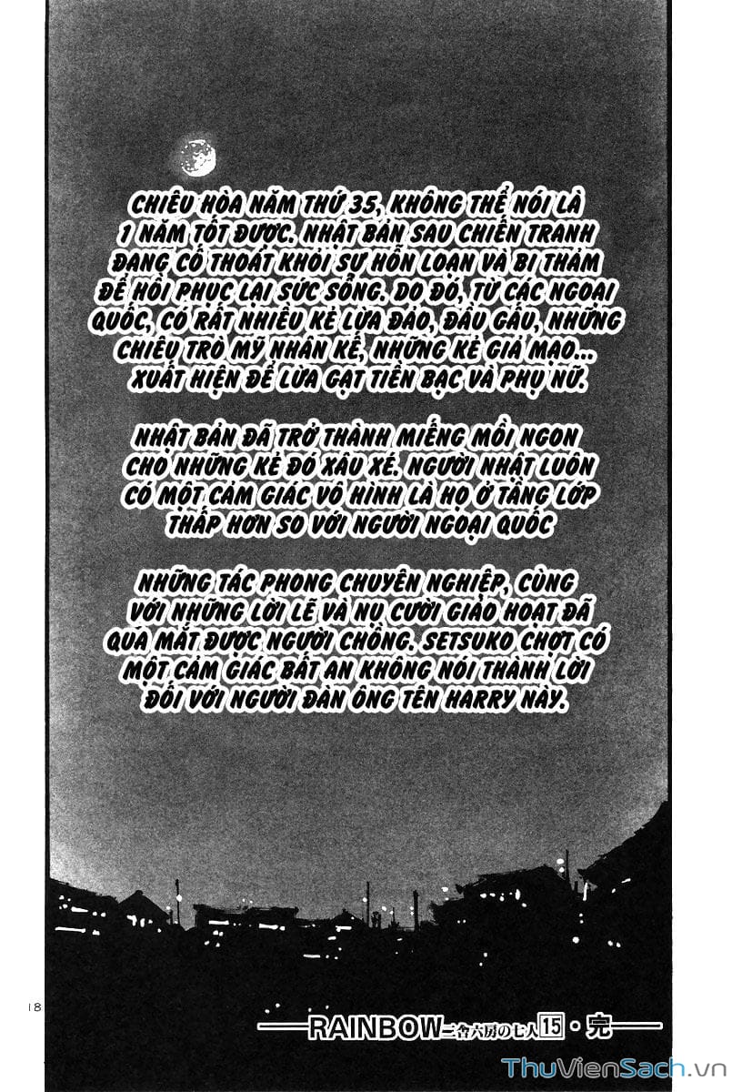 Truyện Tranh Cầu Vồng - Rainbow trang 6