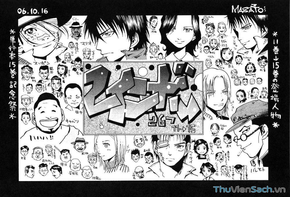 Truyện Tranh Cầu Vồng - Rainbow trang 6