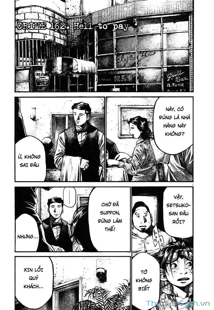 Truyện Tranh Cầu Vồng - Rainbow trang 6