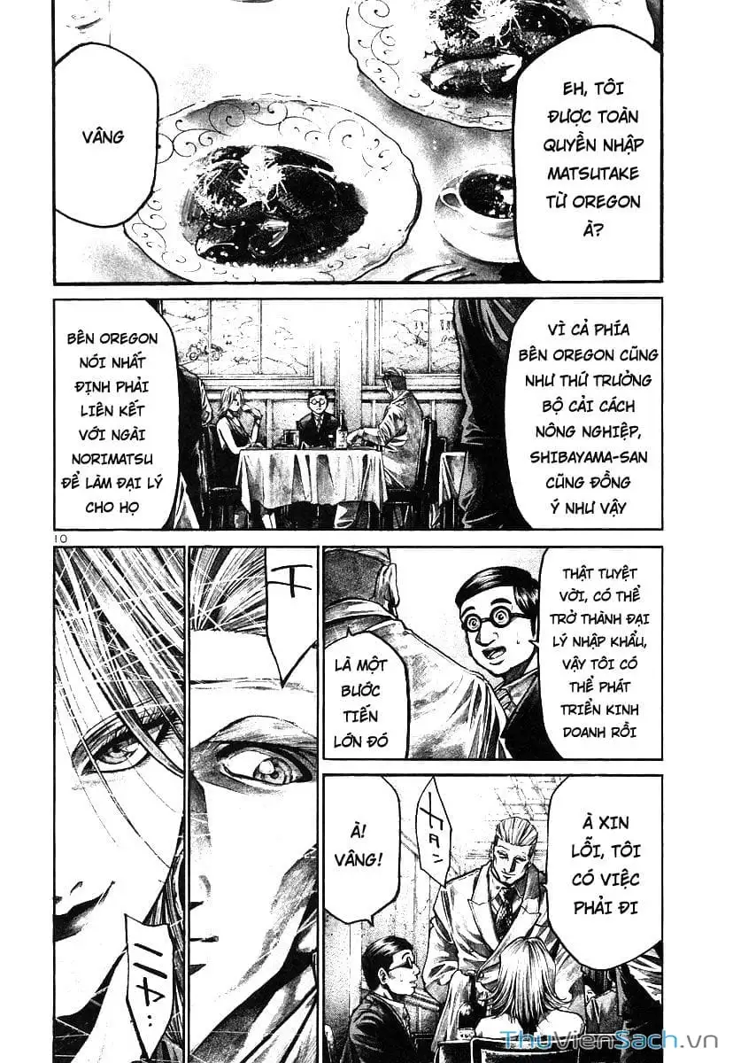 Truyện Tranh Cầu Vồng - Rainbow trang 6