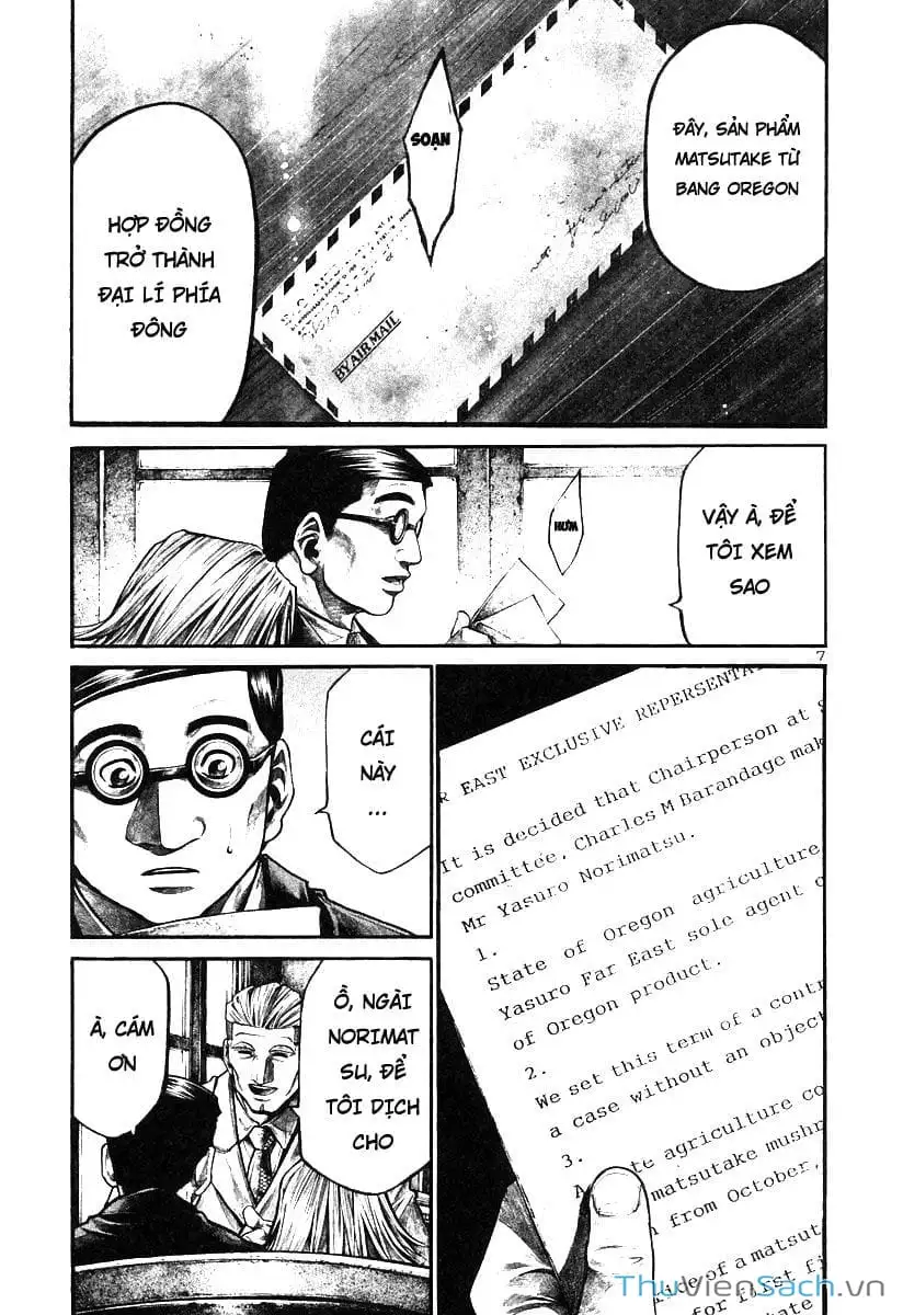 Truyện Tranh Cầu Vồng - Rainbow trang 6