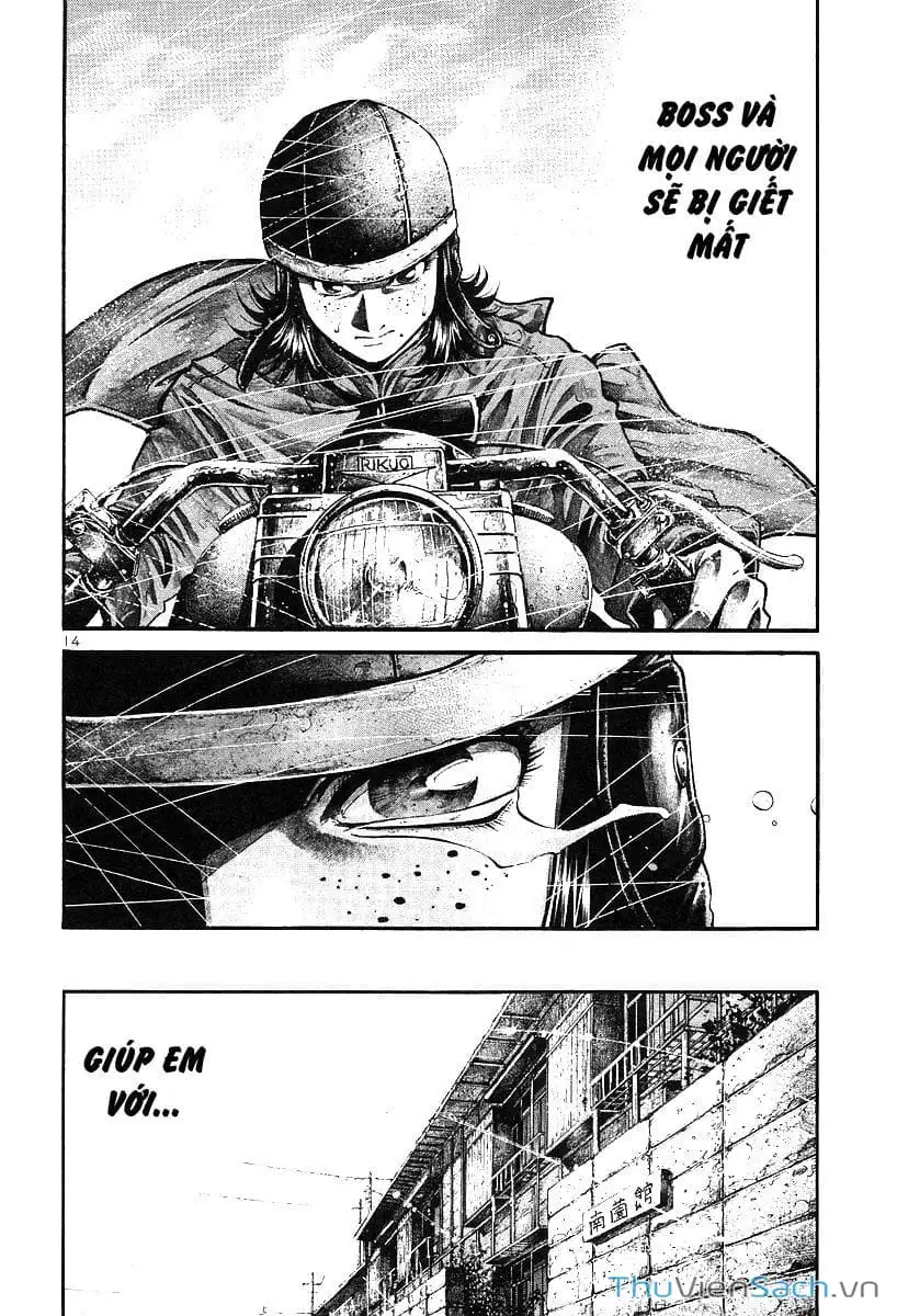 Truyện Tranh Cầu Vồng - Rainbow trang 6