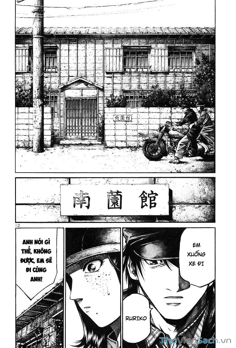 Truyện Tranh Cầu Vồng - Rainbow trang 6