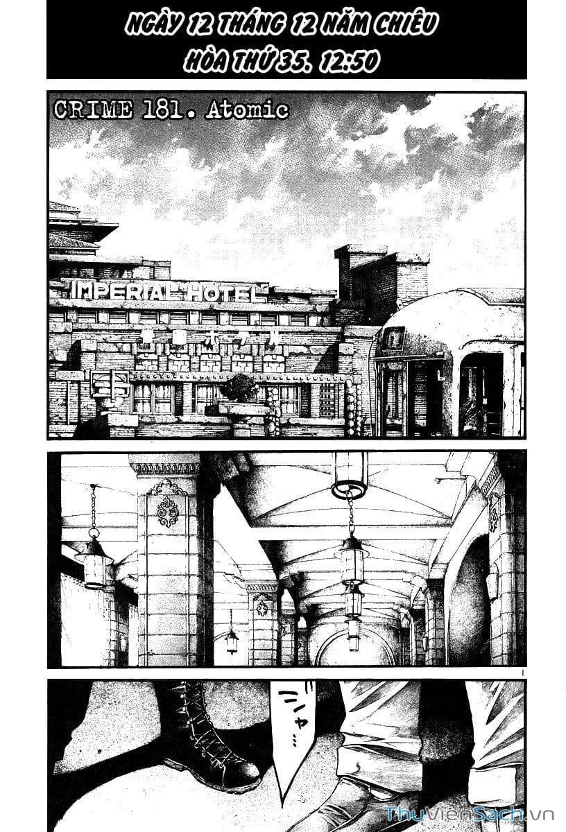 Truyện Tranh Cầu Vồng - Rainbow trang 6