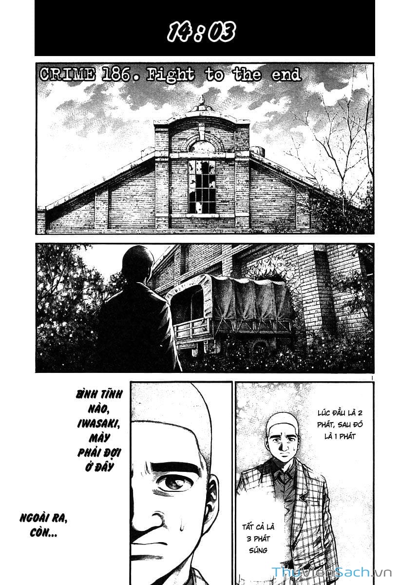 Truyện Tranh Cầu Vồng - Rainbow trang 6