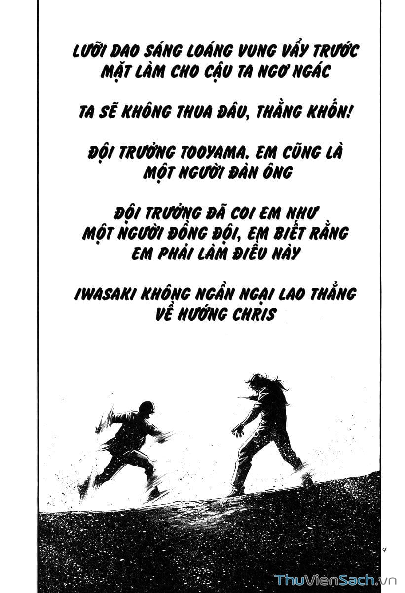 Truyện Tranh Cầu Vồng - Rainbow trang 6