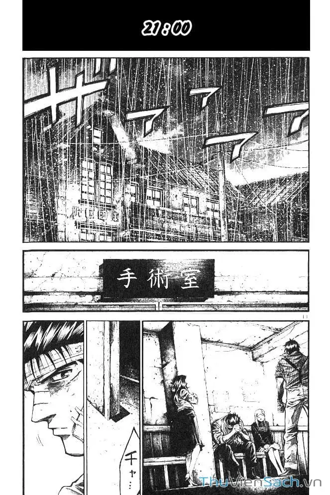 Truyện Tranh Cầu Vồng - Rainbow trang 6