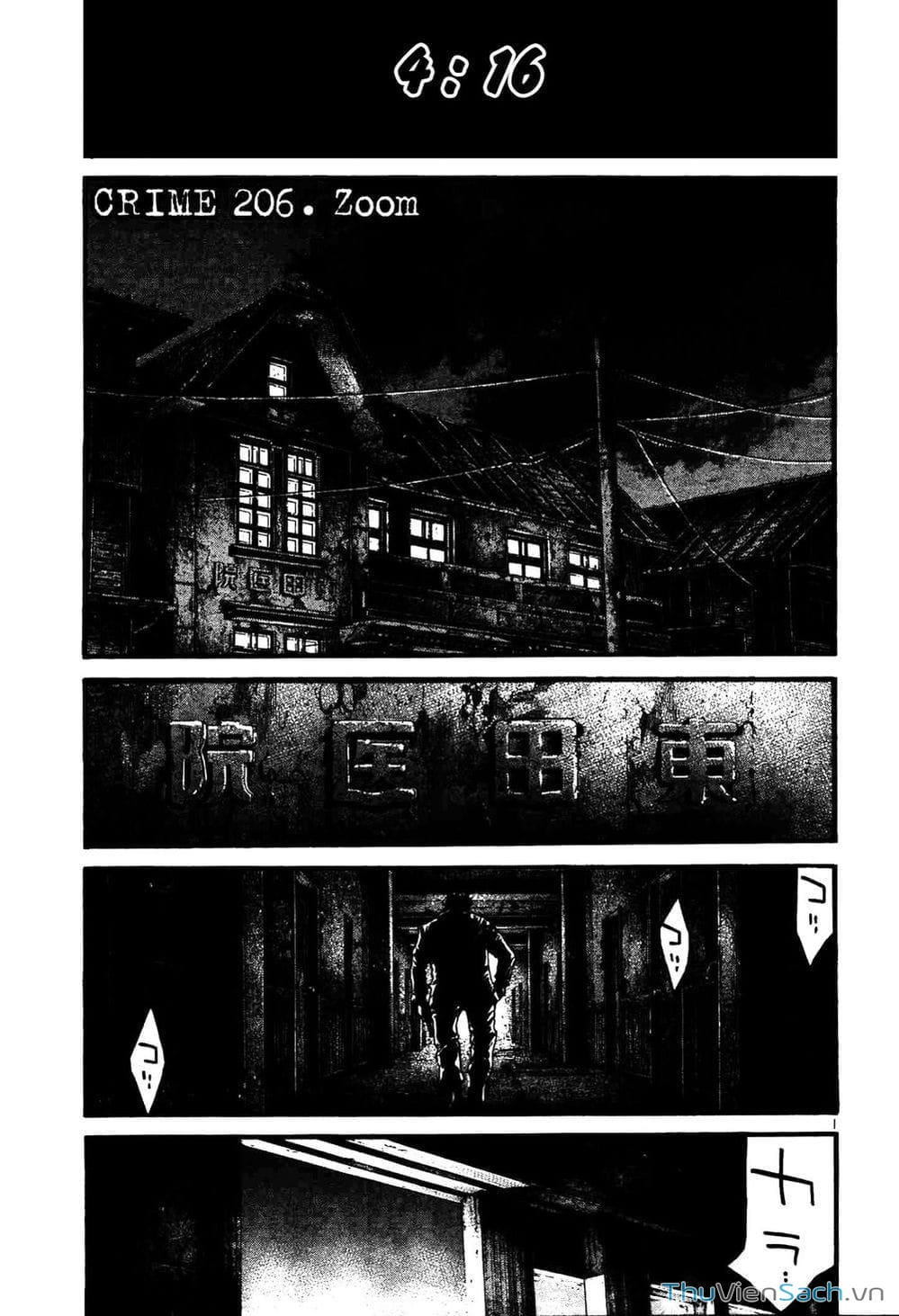 Truyện Tranh Cầu Vồng - Rainbow trang 6