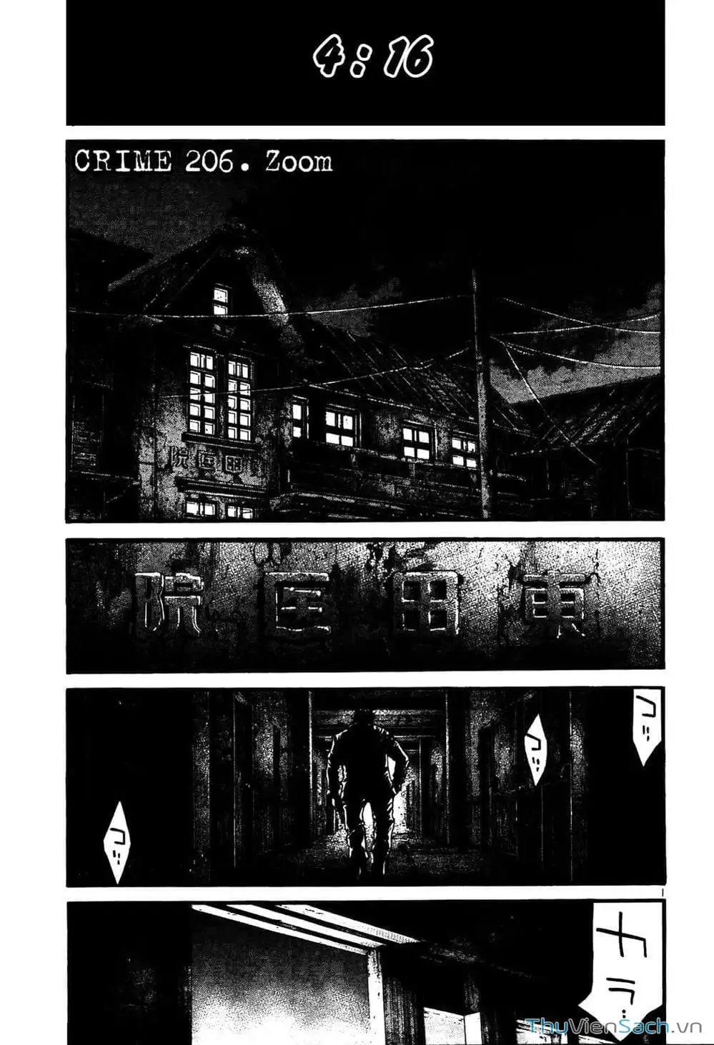 Truyện Tranh Cầu Vồng - Rainbow trang 6