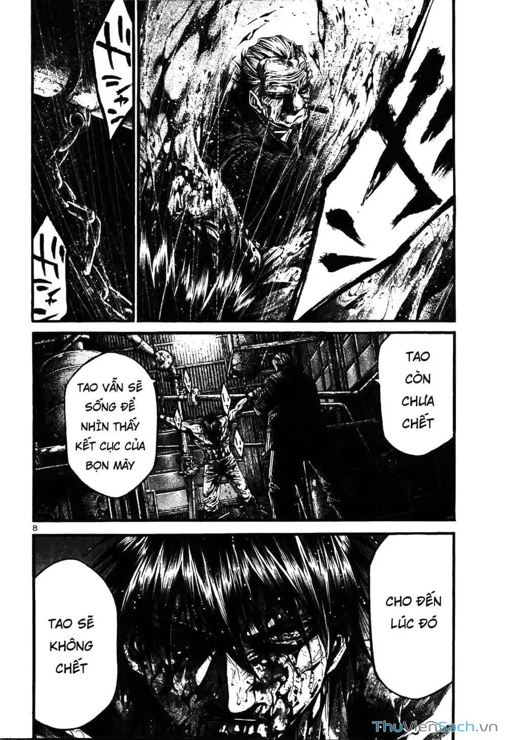 Truyện Tranh Cầu Vồng - Rainbow trang 6