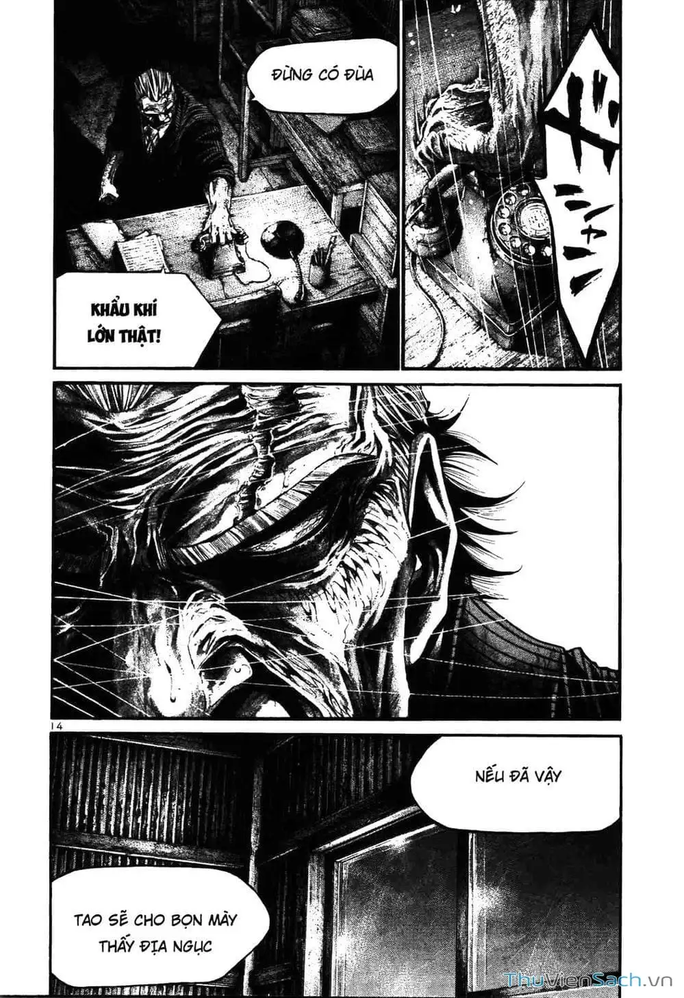 Truyện Tranh Cầu Vồng - Rainbow trang 6