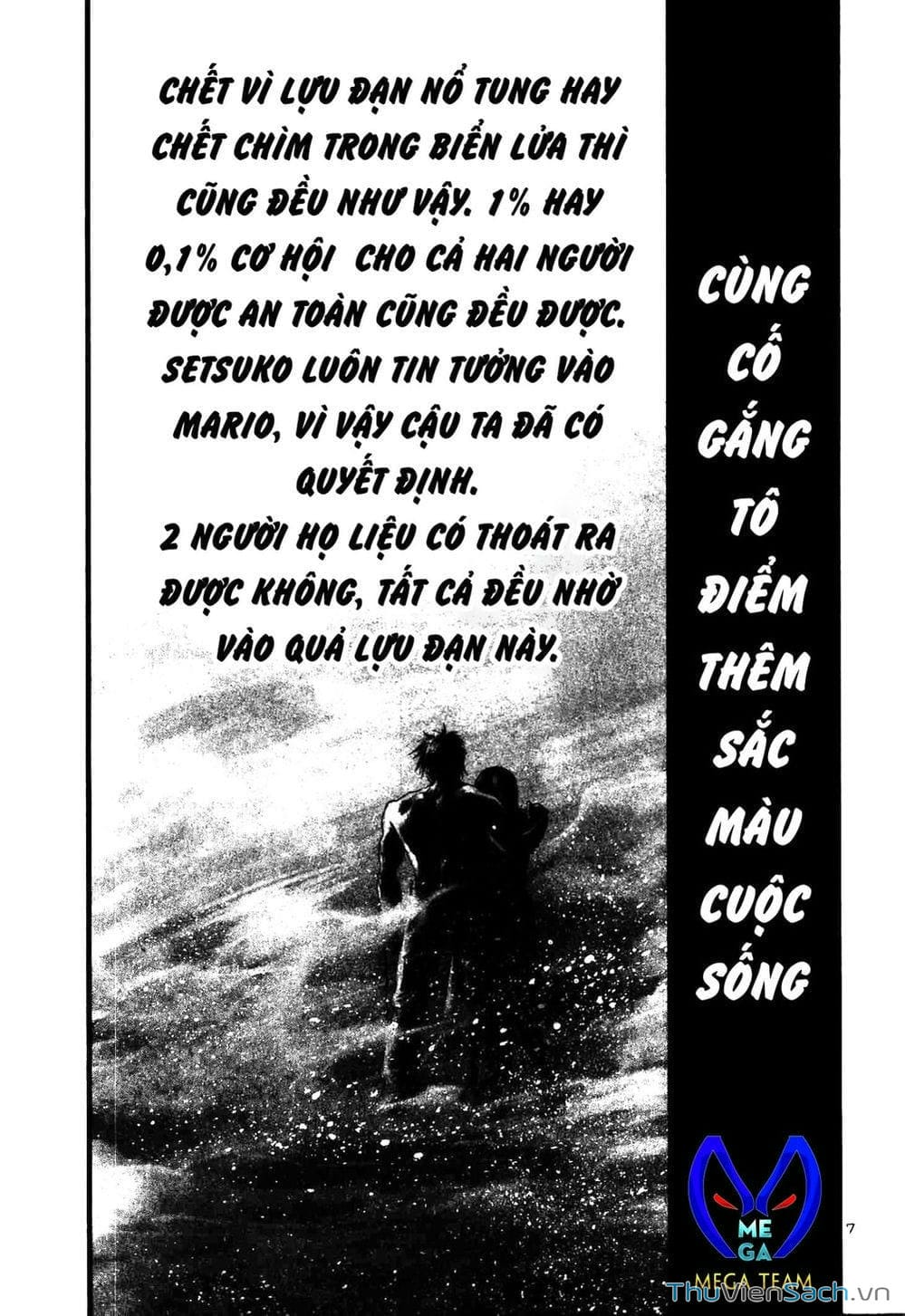 Truyện Tranh Cầu Vồng - Rainbow trang 6