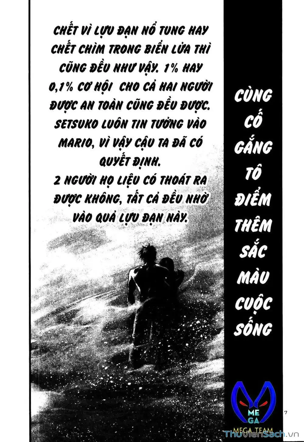 Truyện Tranh Cầu Vồng - Rainbow trang 6