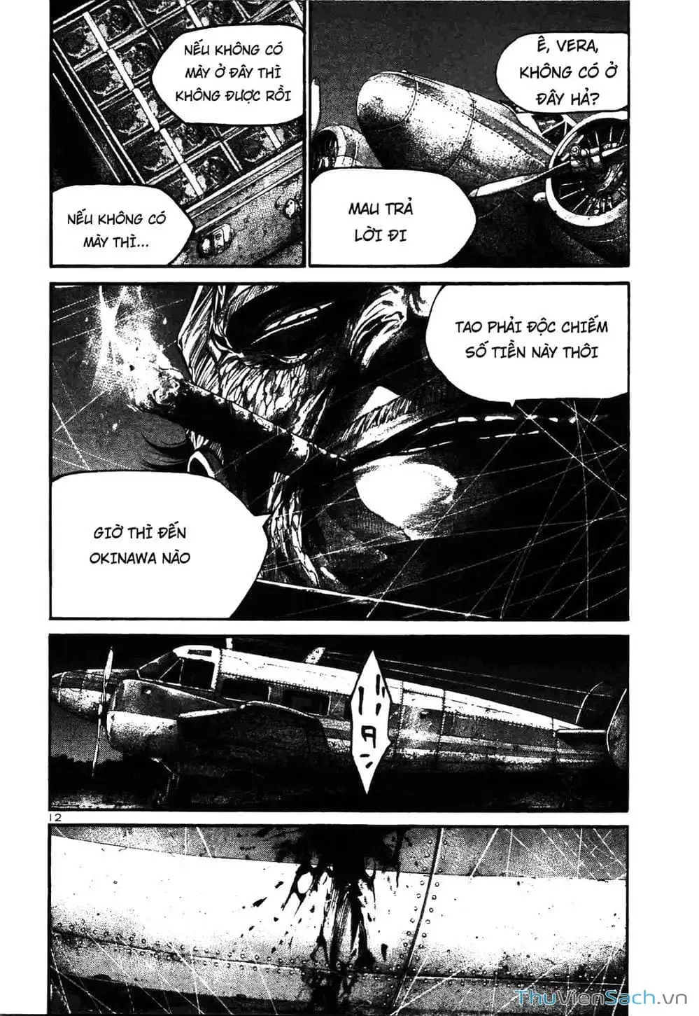 Truyện Tranh Cầu Vồng - Rainbow trang 6