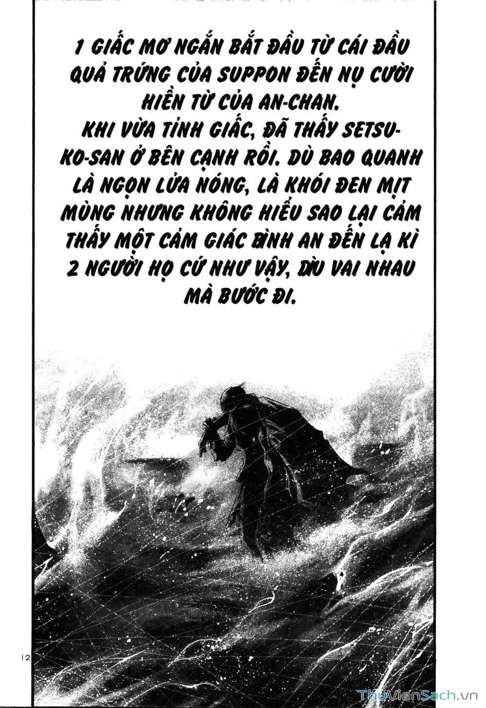 Truyện Tranh Cầu Vồng - Rainbow trang 6