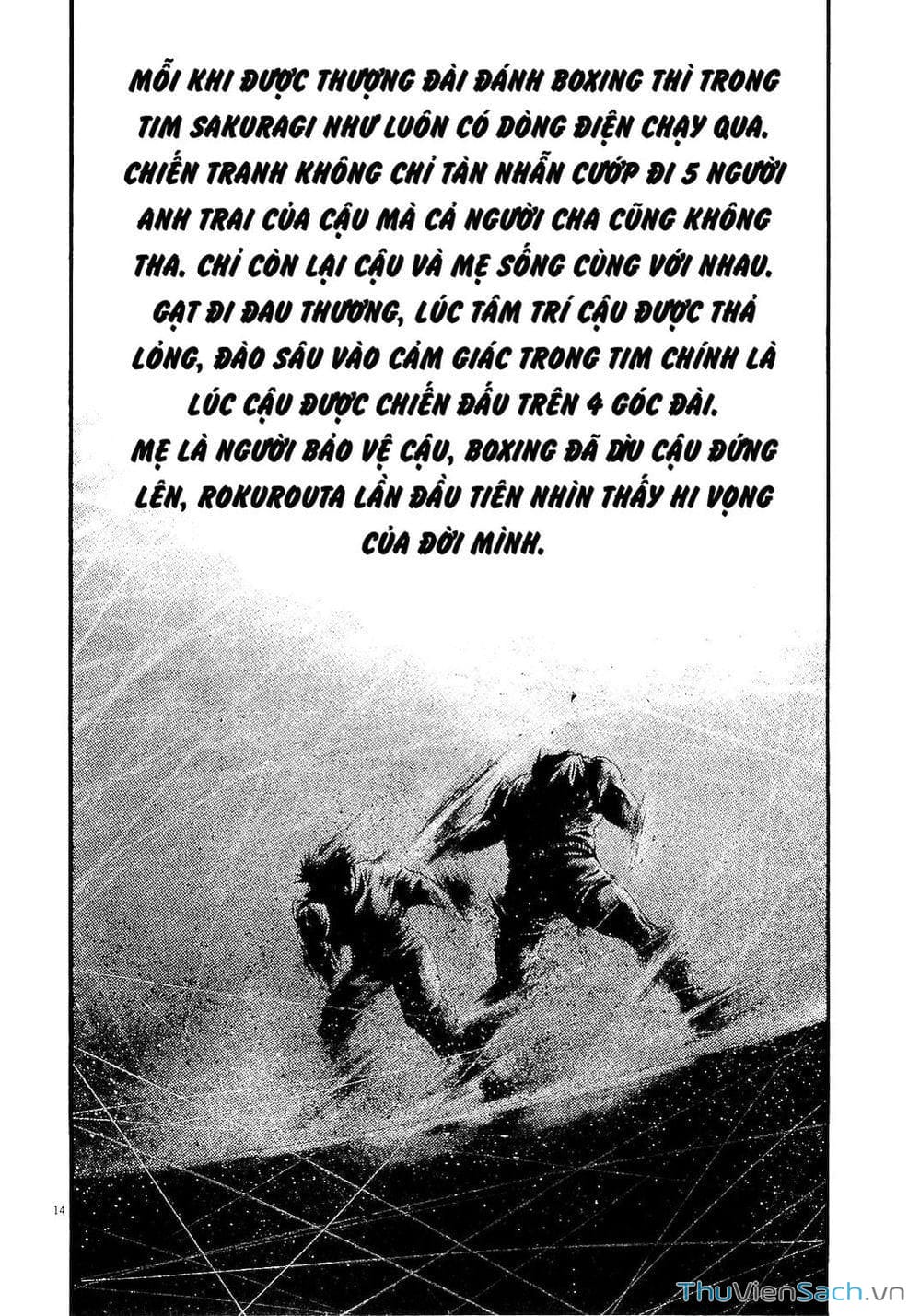 Truyện Tranh Cầu Vồng - Rainbow trang 6