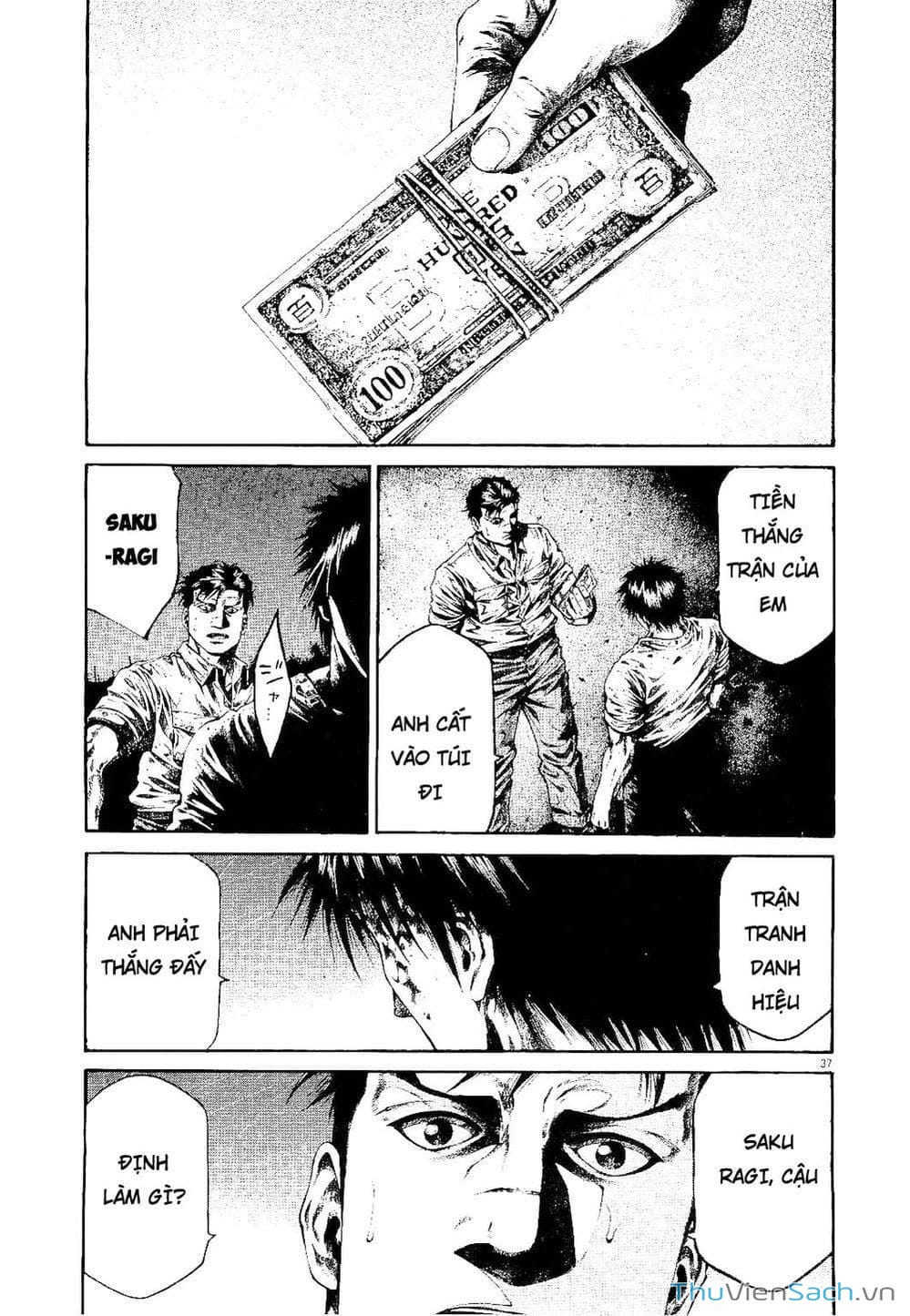 Truyện Tranh Cầu Vồng - Rainbow trang 6