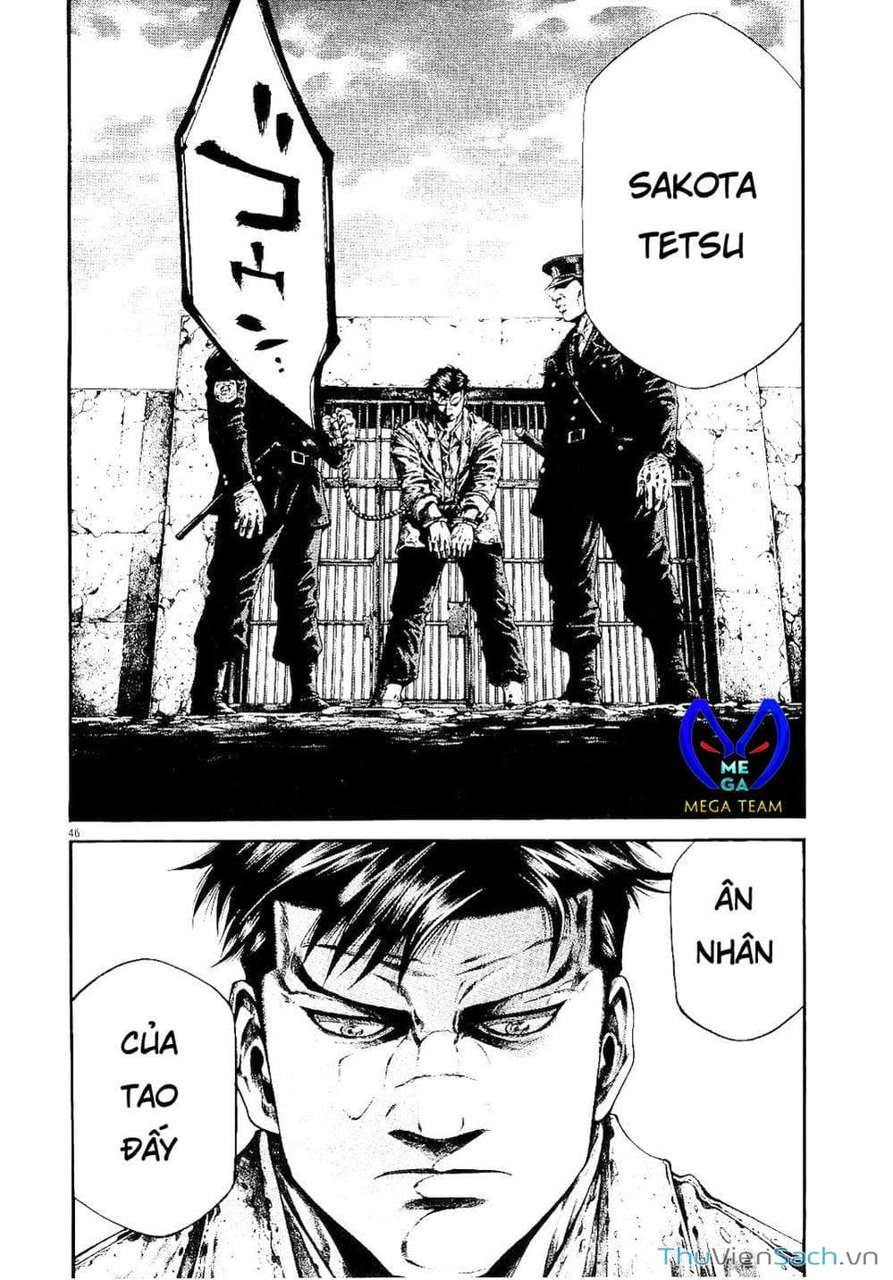 Truyện Tranh Cầu Vồng - Rainbow trang 6