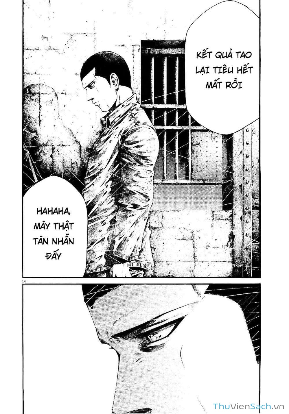 Truyện Tranh Cầu Vồng - Rainbow trang 6