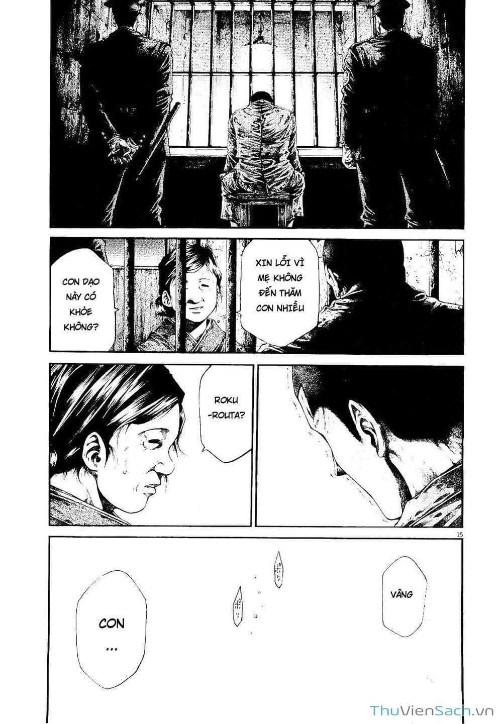 Truyện Tranh Cầu Vồng - Rainbow trang 6