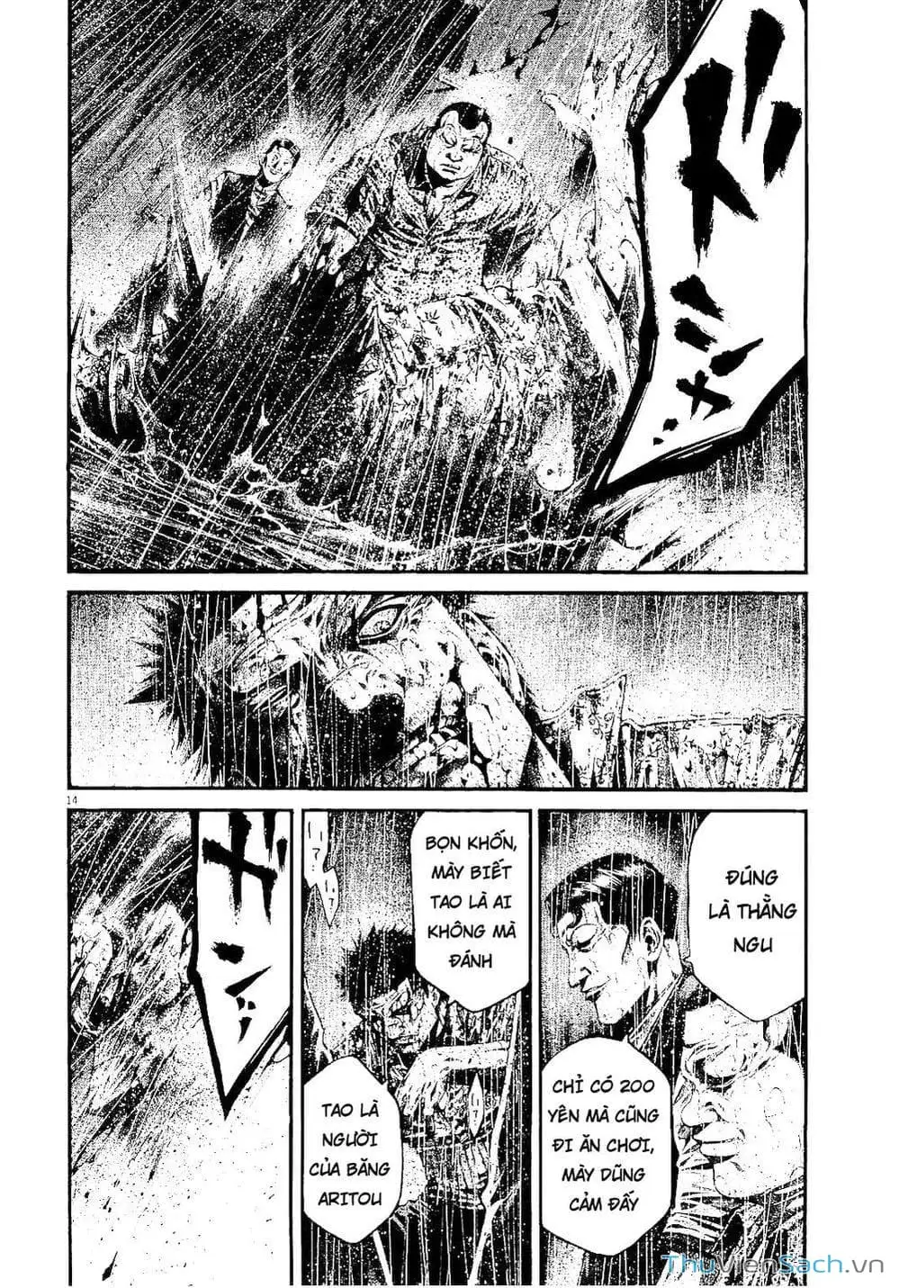 Truyện Tranh Cầu Vồng - Rainbow trang 6