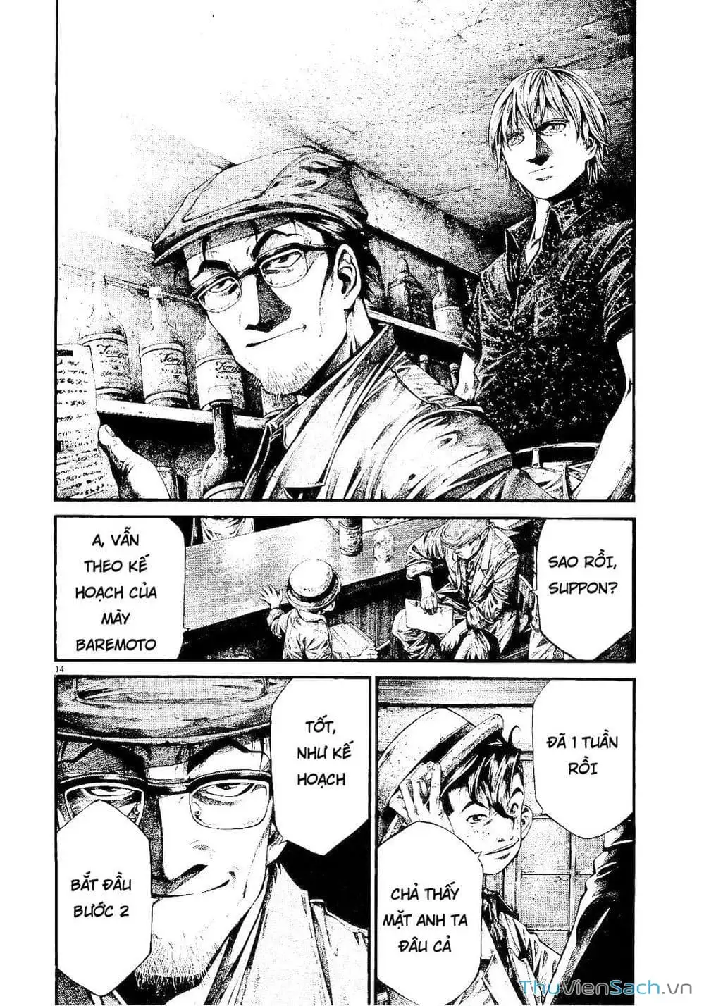 Truyện Tranh Cầu Vồng - Rainbow trang 6