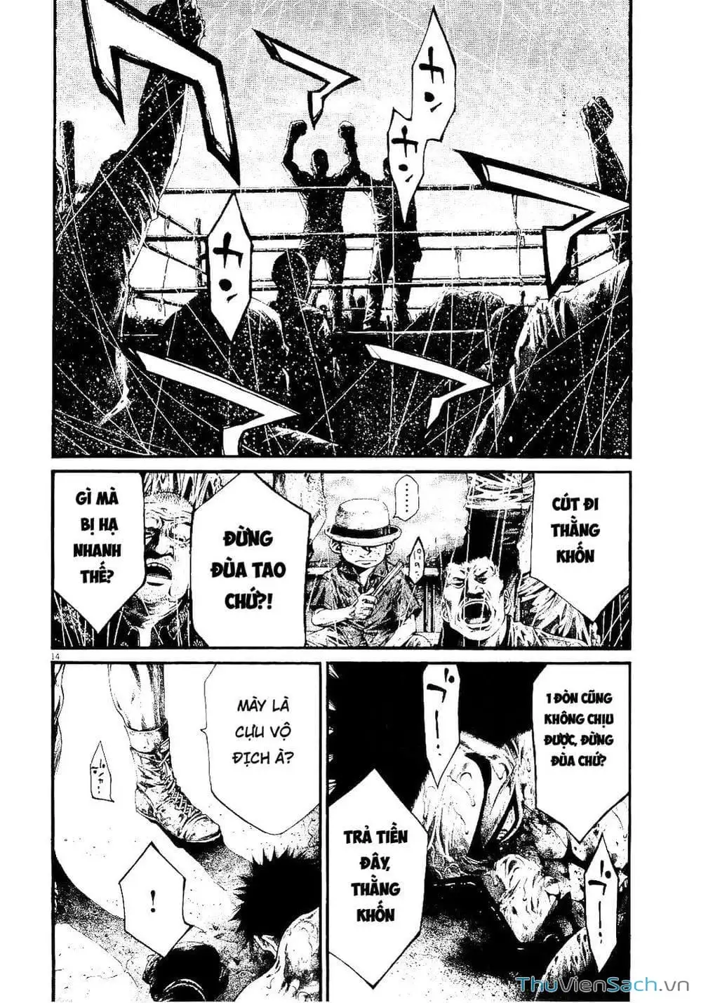 Truyện Tranh Cầu Vồng - Rainbow trang 6