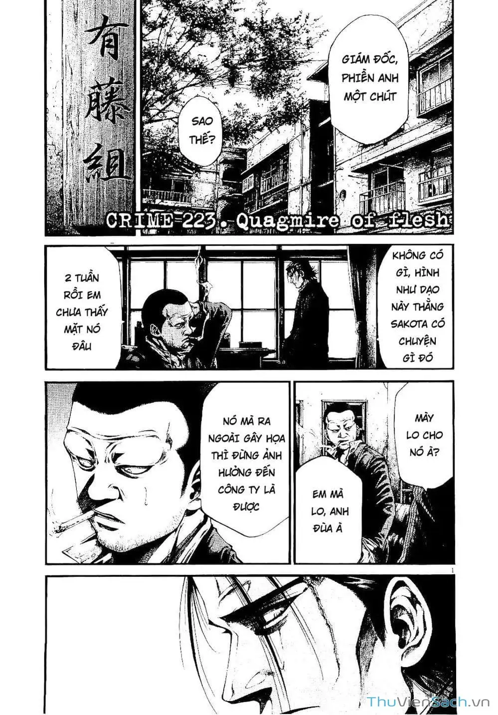 Truyện Tranh Cầu Vồng - Rainbow trang 6