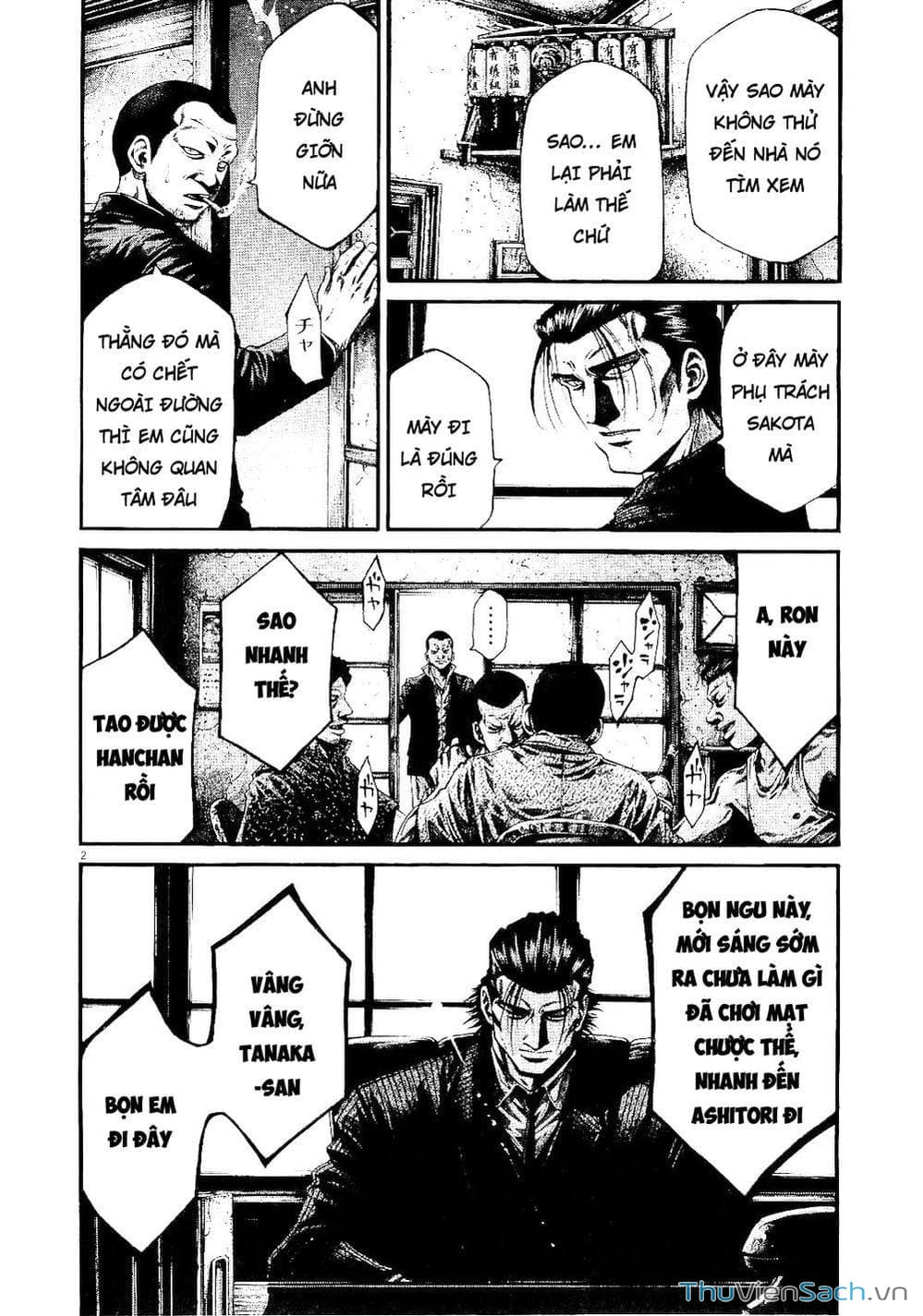 Truyện Tranh Cầu Vồng - Rainbow trang 6