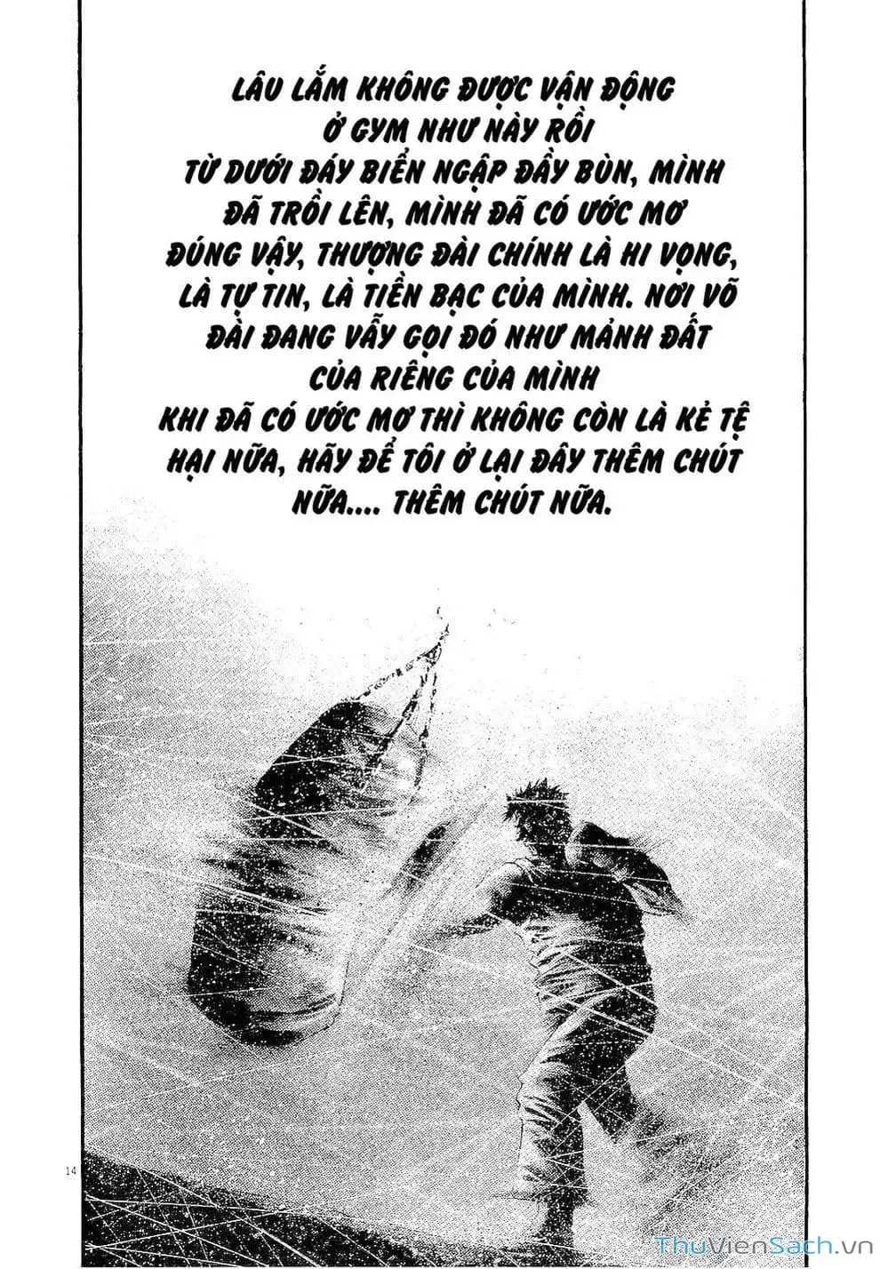 Truyện Tranh Cầu Vồng - Rainbow trang 6