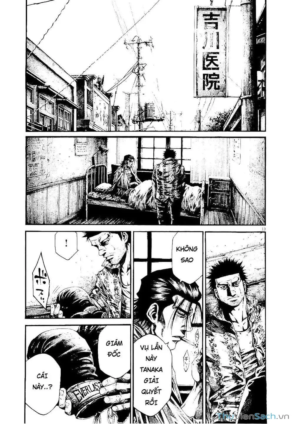 Truyện Tranh Cầu Vồng - Rainbow trang 6