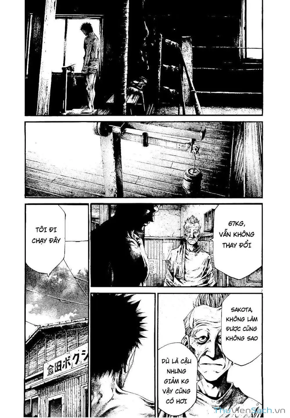 Truyện Tranh Cầu Vồng - Rainbow trang 6