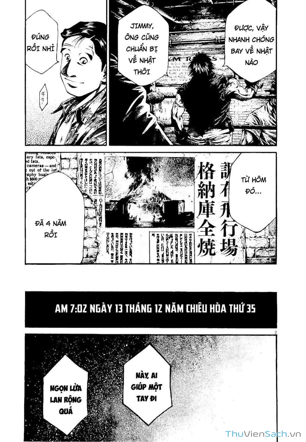 Truyện Tranh Cầu Vồng - Rainbow trang 6