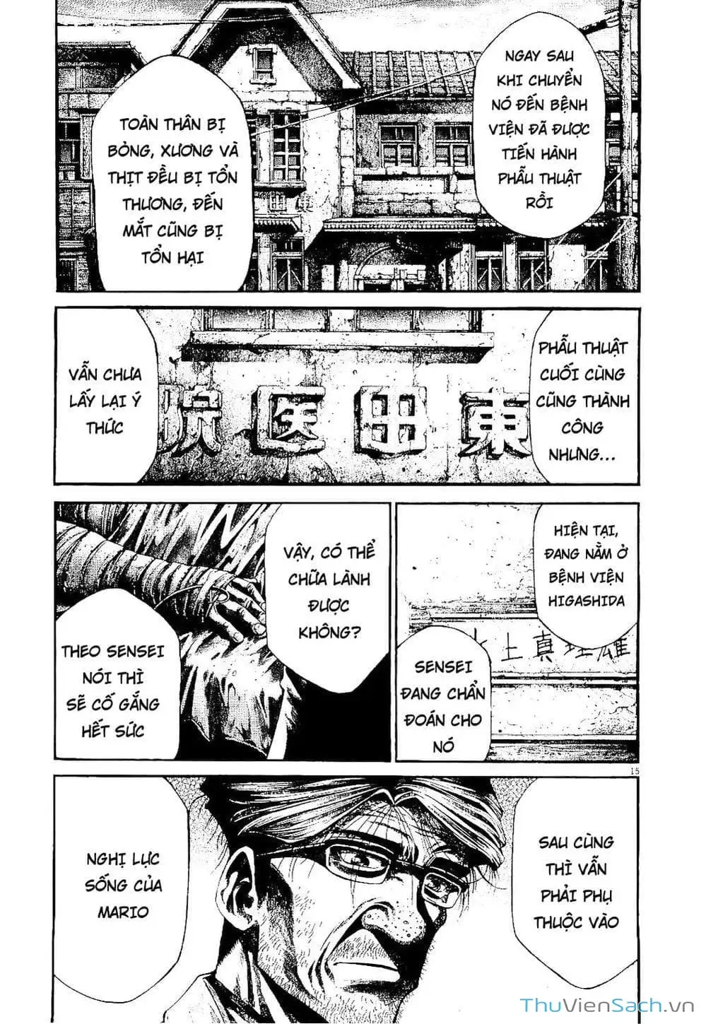 Truyện Tranh Cầu Vồng - Rainbow trang 6